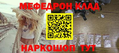 прущая мука Кумертау