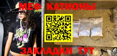 твердый Кулебаки