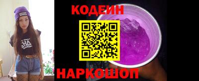 прущая мука Кумертау