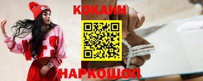 твердый Кулебаки