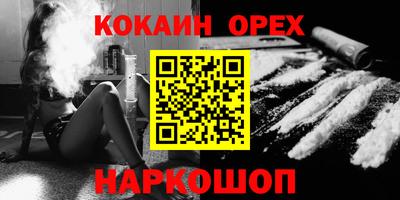 твердый Кулебаки