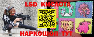 прущая мука Кумертау