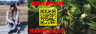 прущая мука Кумертау