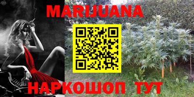 кокаин Кунгур