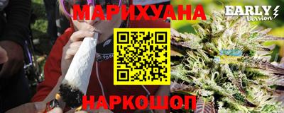кокаин Кунгур