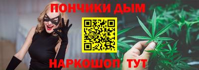 кокаин Кунгур