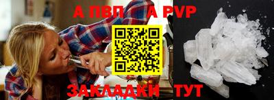 твердый Кулебаки