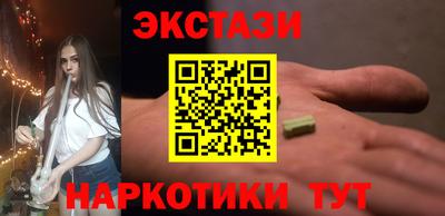 твердый Кулебаки