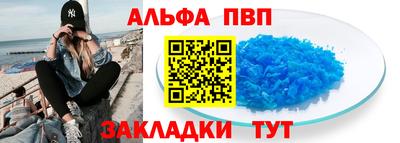 твердый Кулебаки