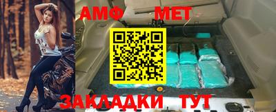 прущая мука Кумертау