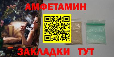 кокаин Кунгур