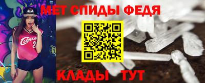 кокаин Кунгур