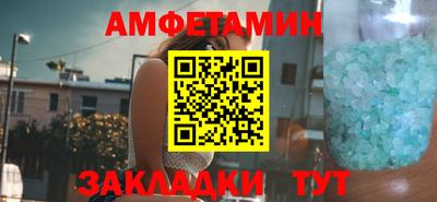 кокаин Кунгур