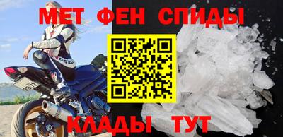 кокаин Кунгур