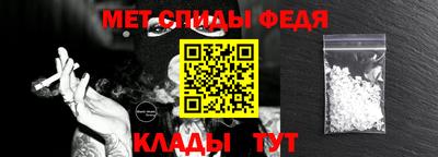 кокаин Кунгур