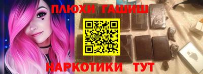 прущая мука Кумертау