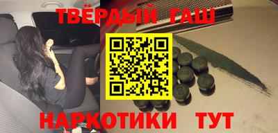 прущая мука Кумертау