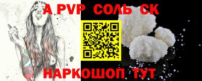 твердый Кулебаки