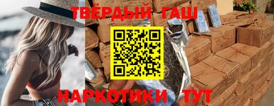 твердый Кулебаки
