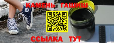 прущая мука Кумертау