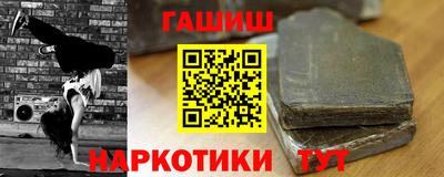 кокаин Кунгур