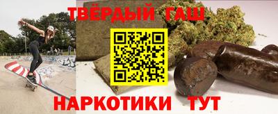 твердый Кулебаки