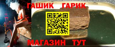 кокаин Кунгур