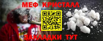 прущая мука Кумертау